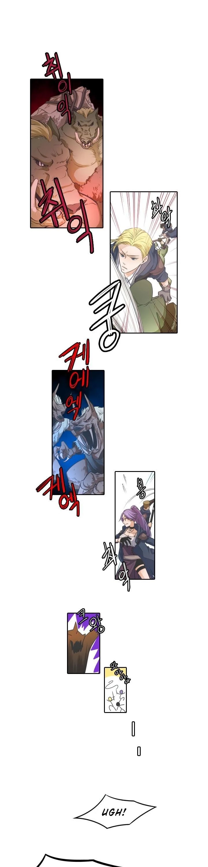 Elqueeness Chapter 28 page 2 - Chapter 28