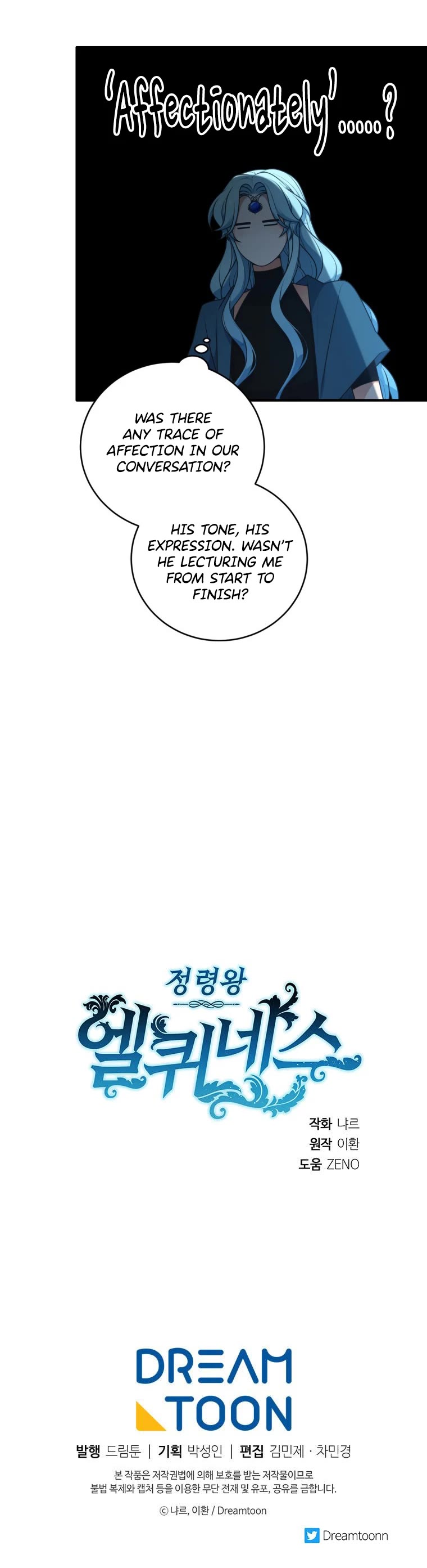 Elqueeness Chapter 280 page 43 - Chapter 280