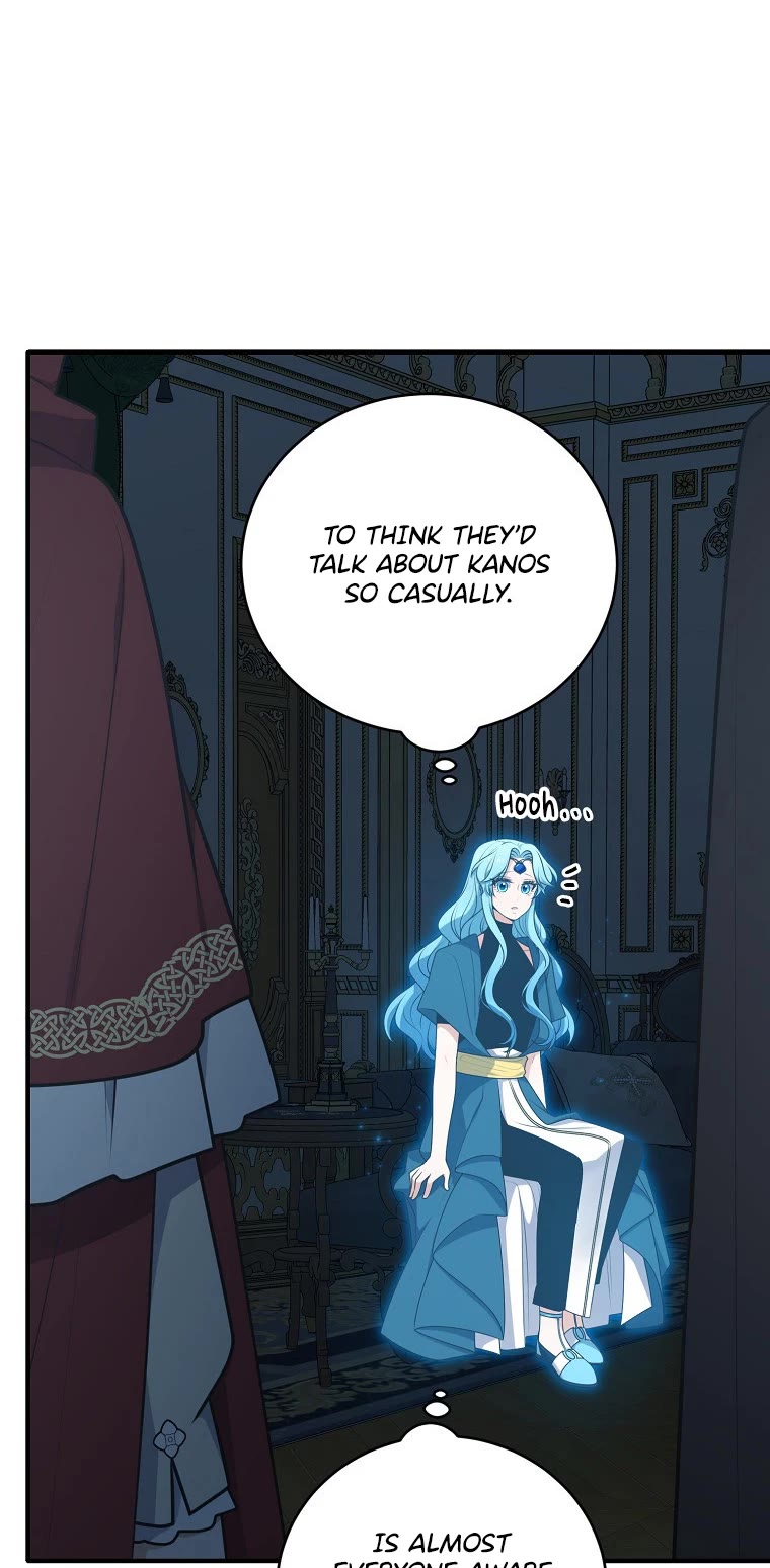 Elqueeness Chapter 285 page 7 - Chapter 285