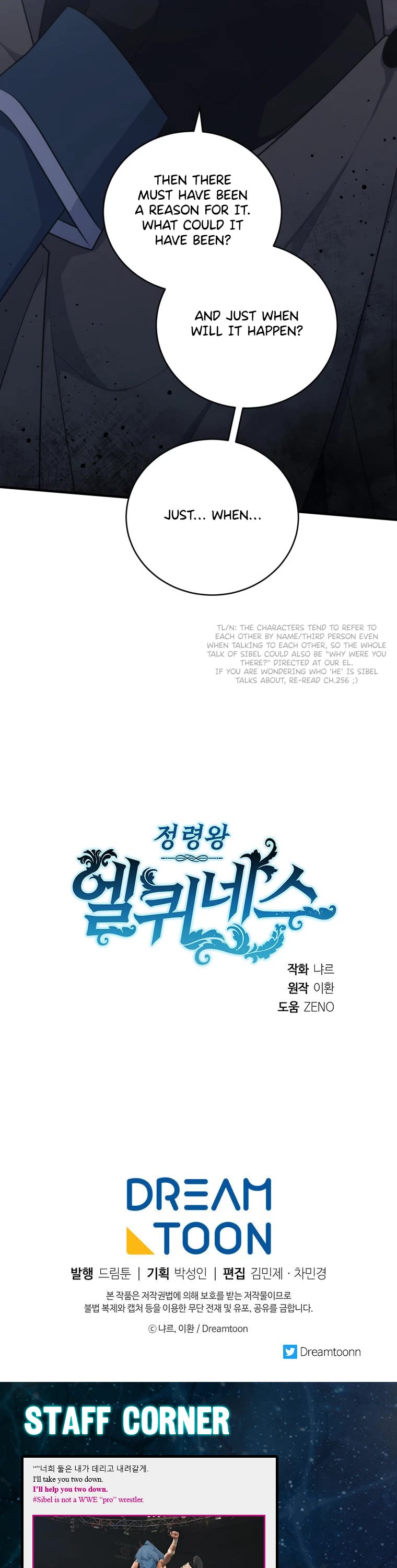 Elqueeness Chapter 288 page 51 - Chapter 288