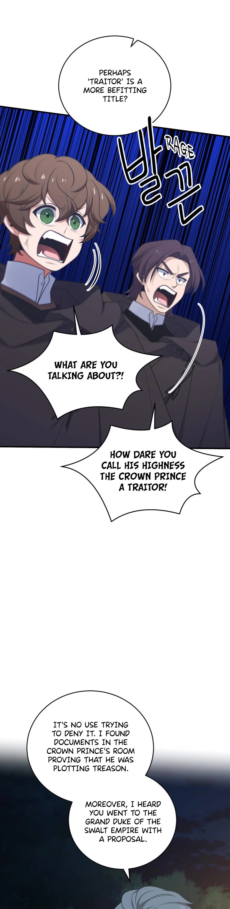 Elqueeness Chapter 289 page 17 - Chapter 289