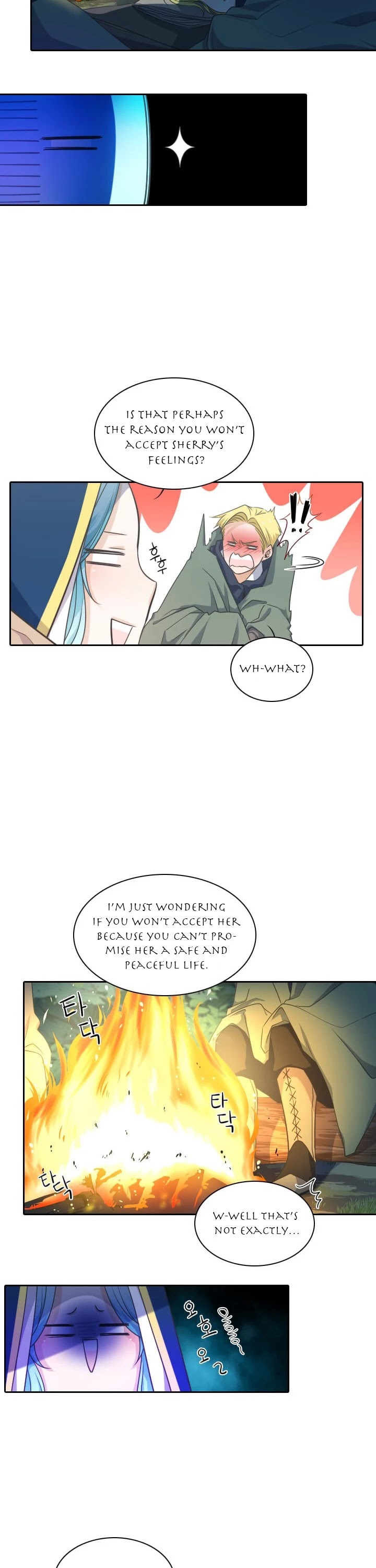 Elqueeness Chapter 29 page 15 - Chapter 29