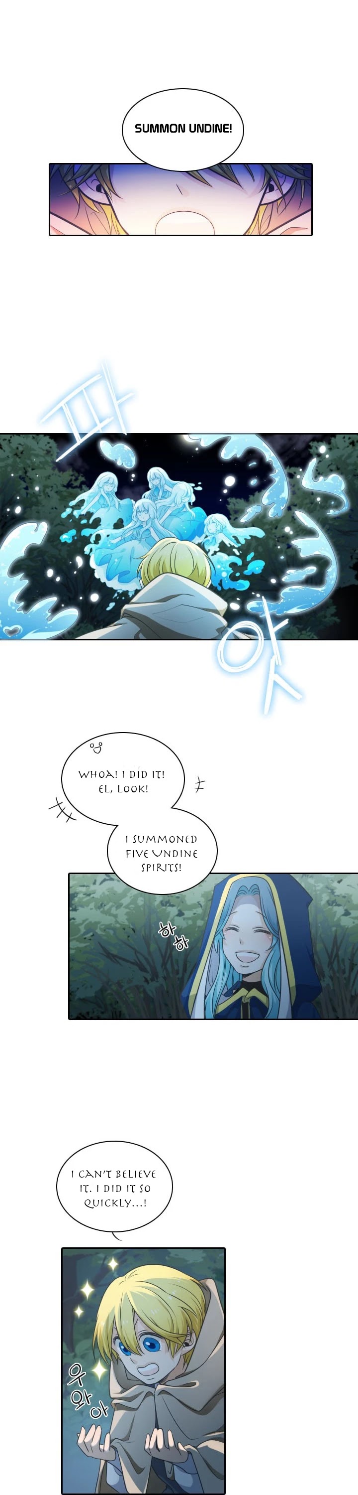 Elqueeness Chapter 29 page 2 - Chapter 29