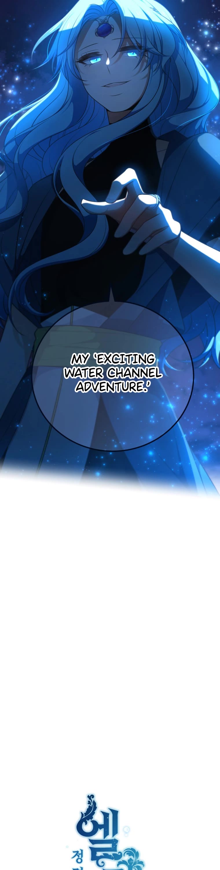 Elqueeness Chapter 290 page 13 - Chapter 290