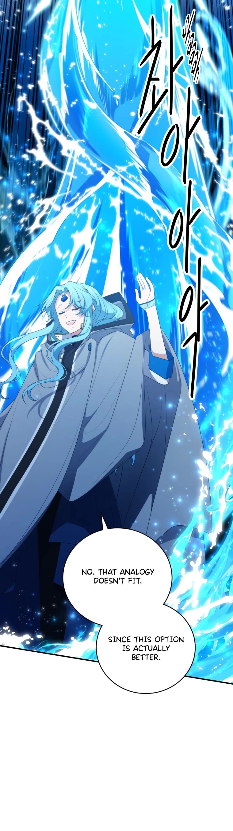 Elqueeness Chapter 291 page 20 - Chapter 291