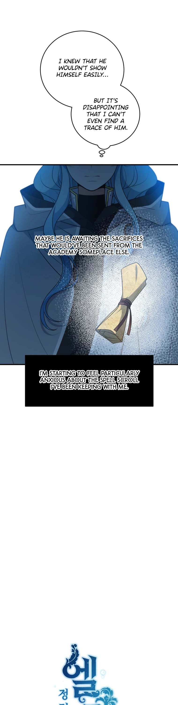 Elqueeness Chapter 292 page 15 - Chapter 292