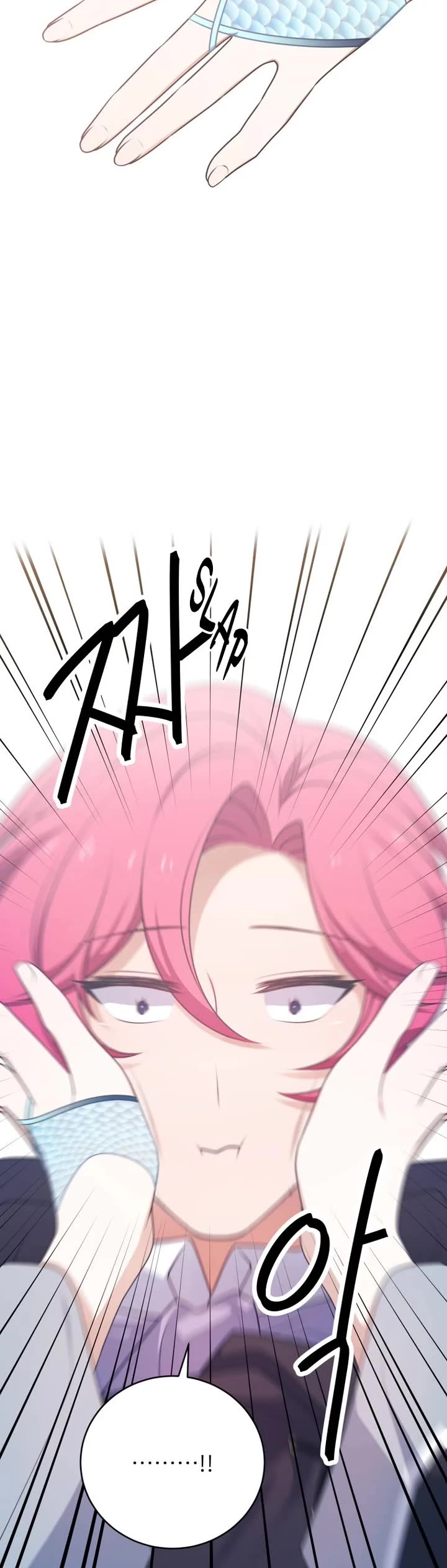 Elqueeness Chapter 293 page 13 - Chapter 293