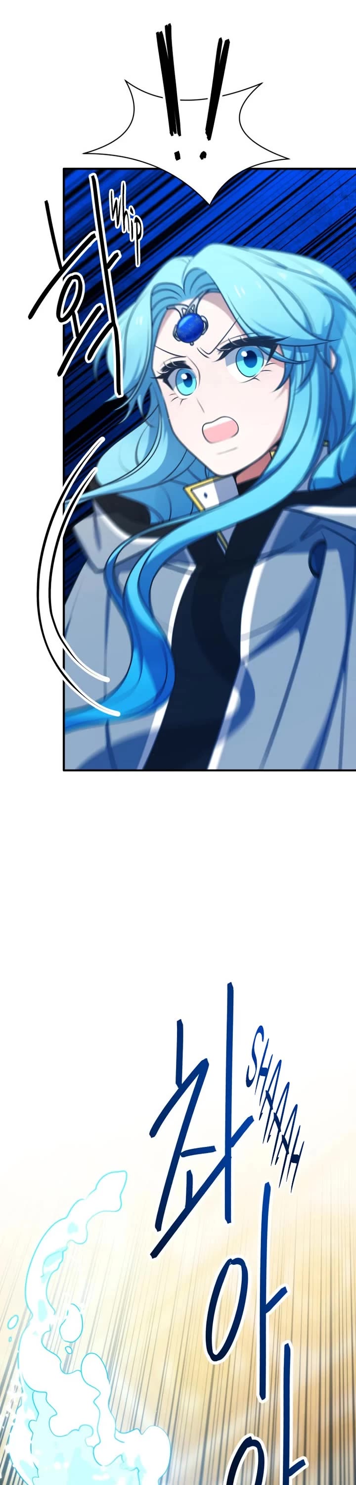 Elqueeness Chapter 293 page 20 - Chapter 293