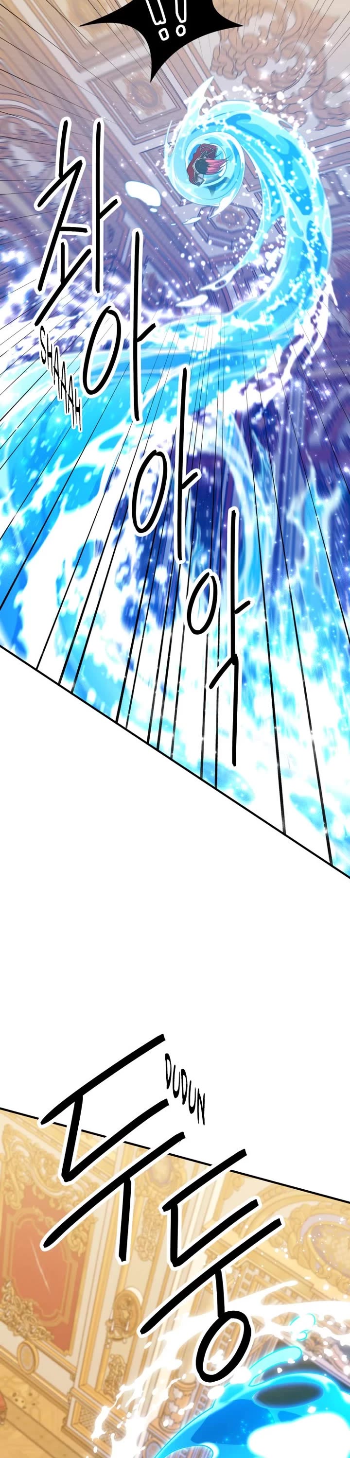 Elqueeness Chapter 293 page 42 - Chapter 293