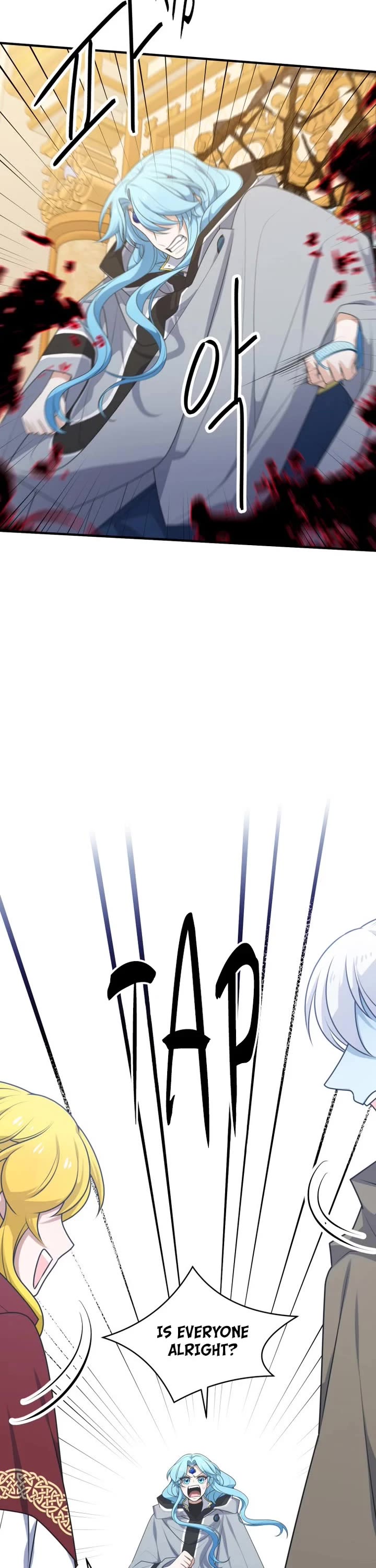 Elqueeness Chapter 294 page 11 - Chapter 294