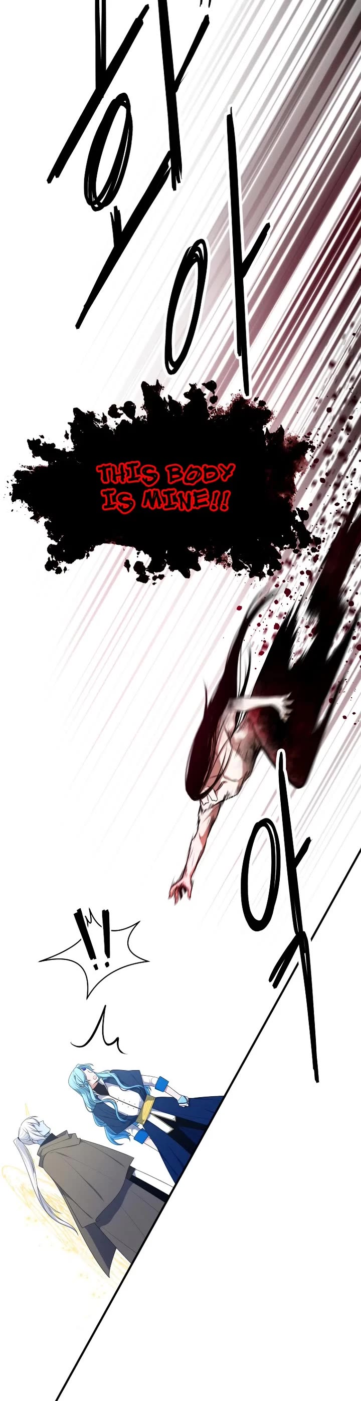 Elqueeness Chapter 295 page 28 - Chapter 295
