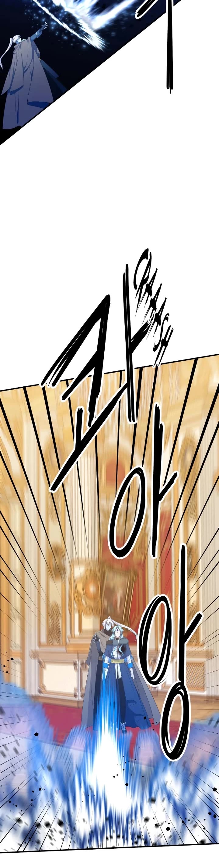 Elqueeness Chapter 295 page 33 - Chapter 295