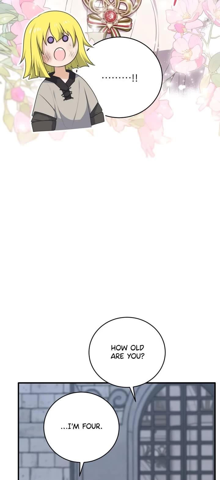 Elqueeness Chapter 297 page 15 - Chapter 297: Side Story 1 (1/2): Py