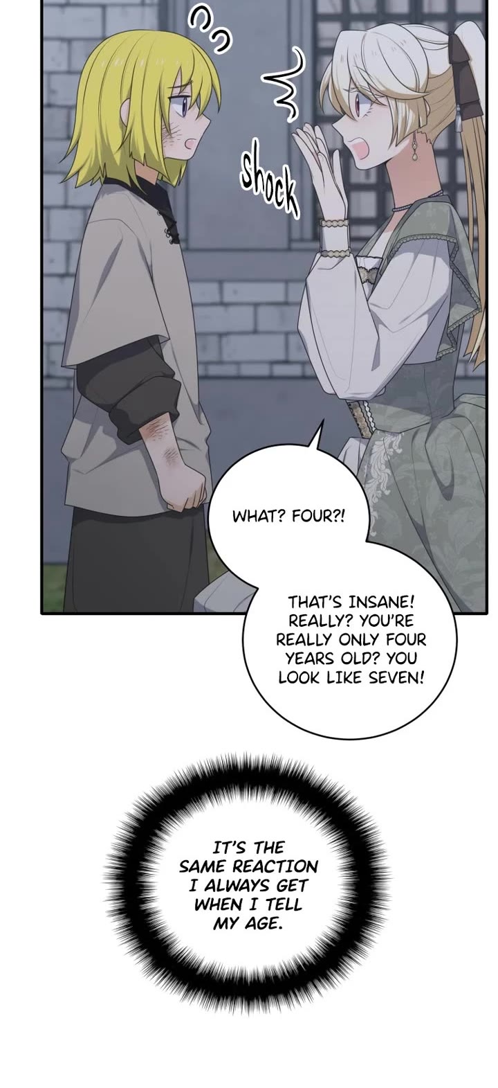 Elqueeness Chapter 297 page 16 - Chapter 297: Side Story 1 (1/2): Py