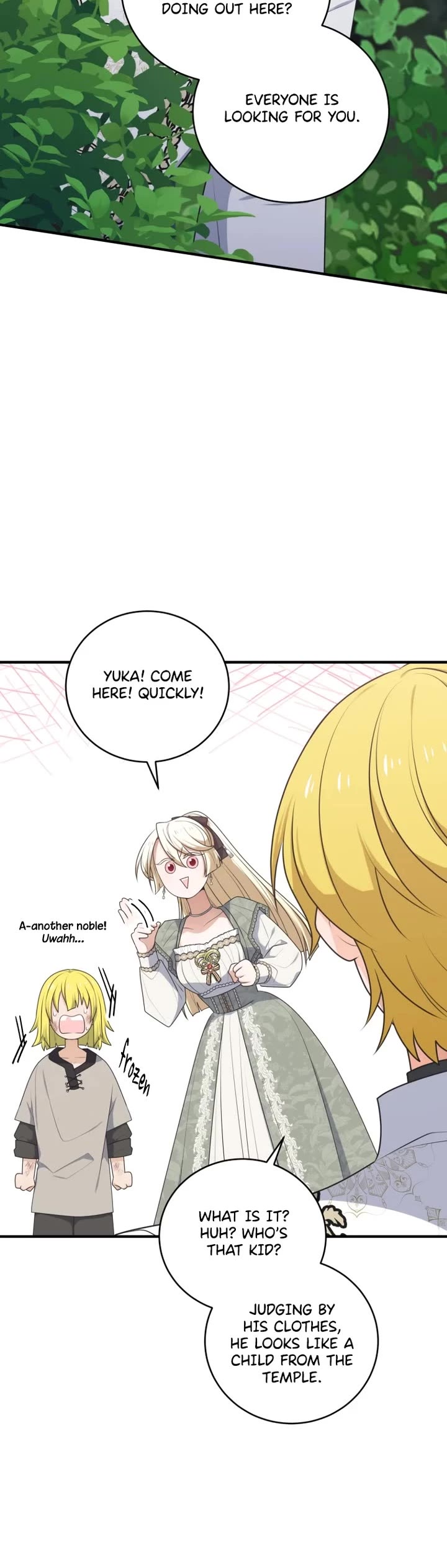 Elqueeness Chapter 297 page 19 - Chapter 297: Side Story 1 (1/2): Py
