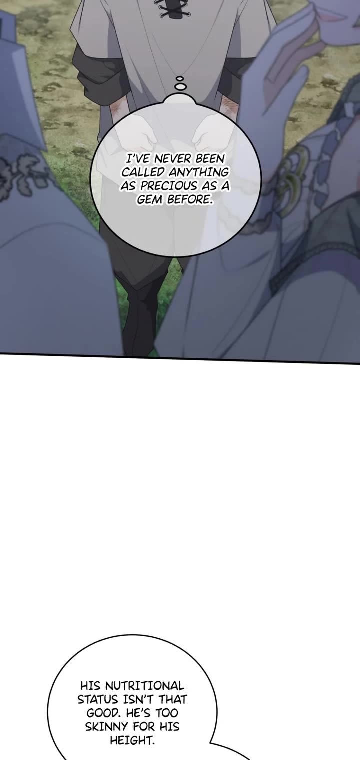 Elqueeness Chapter 297 page 22 - Chapter 297: Side Story 1 (1/2): Py
