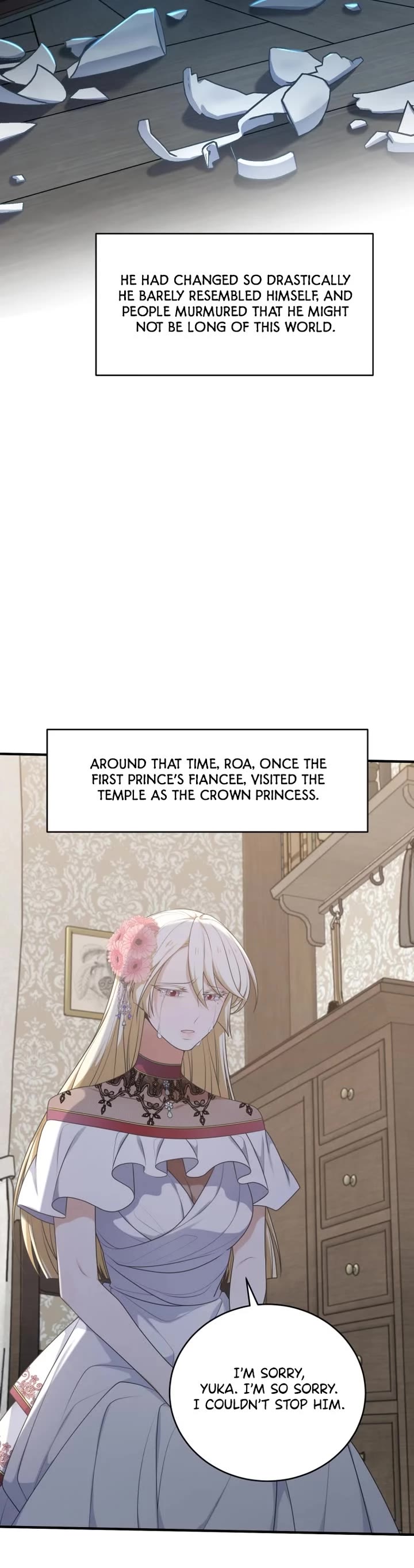Elqueeness Chapter 298 page 15 - Chapter 298: Side Story 1 (2/2): Py