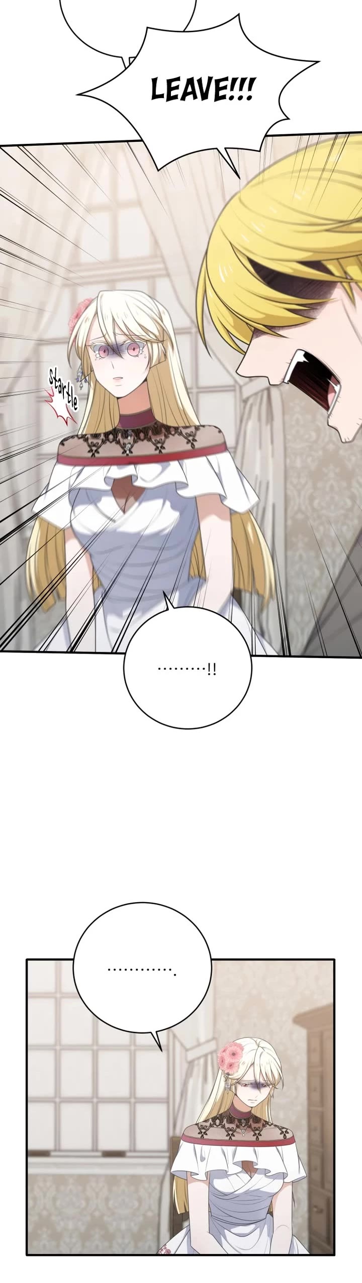 Elqueeness Chapter 298 page 18 - Chapter 298: Side Story 1 (2/2): Py