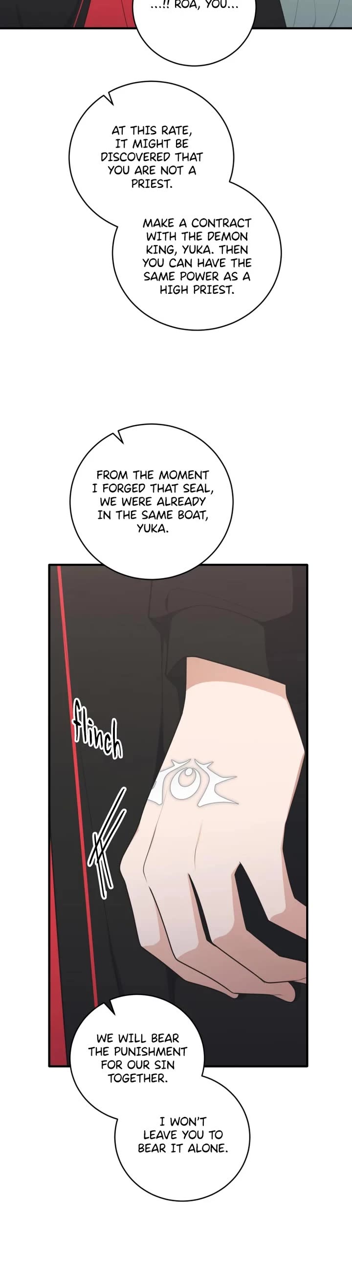 Elqueeness Chapter 298 page 23 - Chapter 298: Side Story 1 (2/2): Py