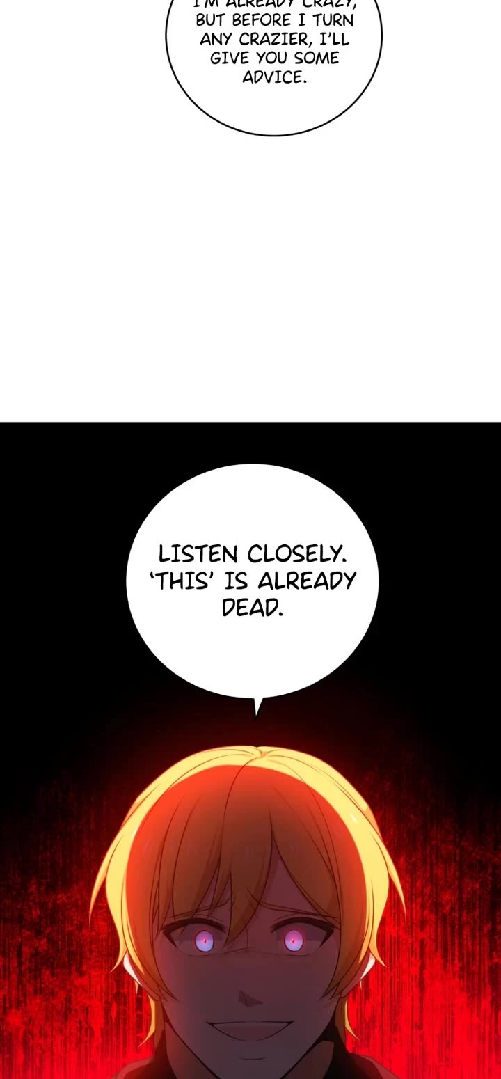 Elqueeness Chapter 298 page 36 - Chapter 298: Side Story 1 (2/2): Py