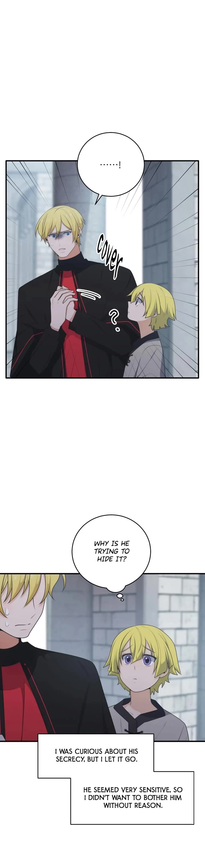 Elqueeness Chapter 298 page 7 - Chapter 298: Side Story 1 (2/2): Py