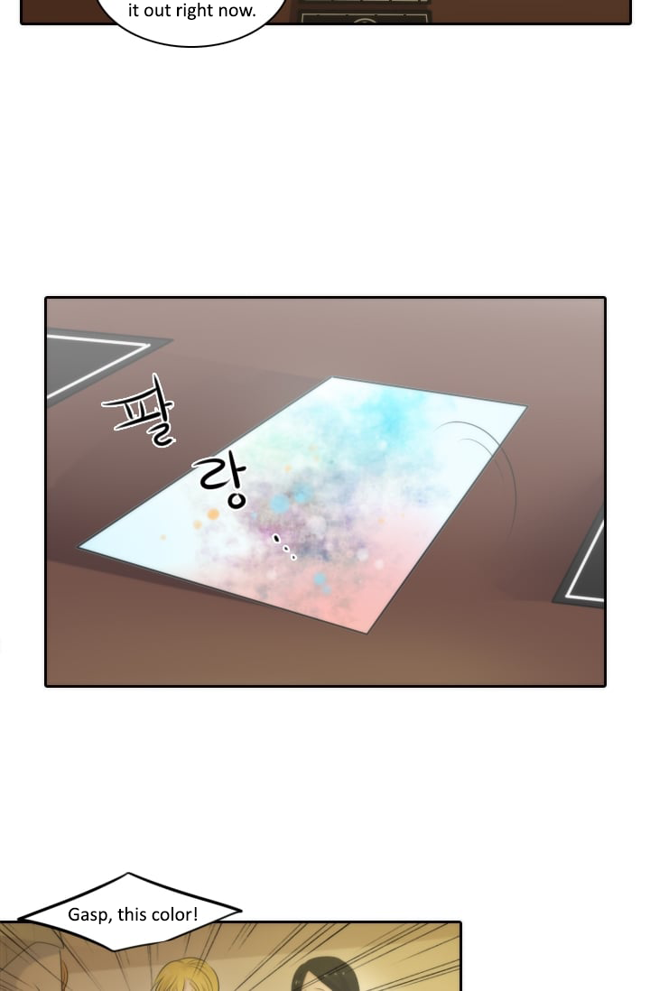 Elqueeness Chapter 3 page 27 - Chapter 3