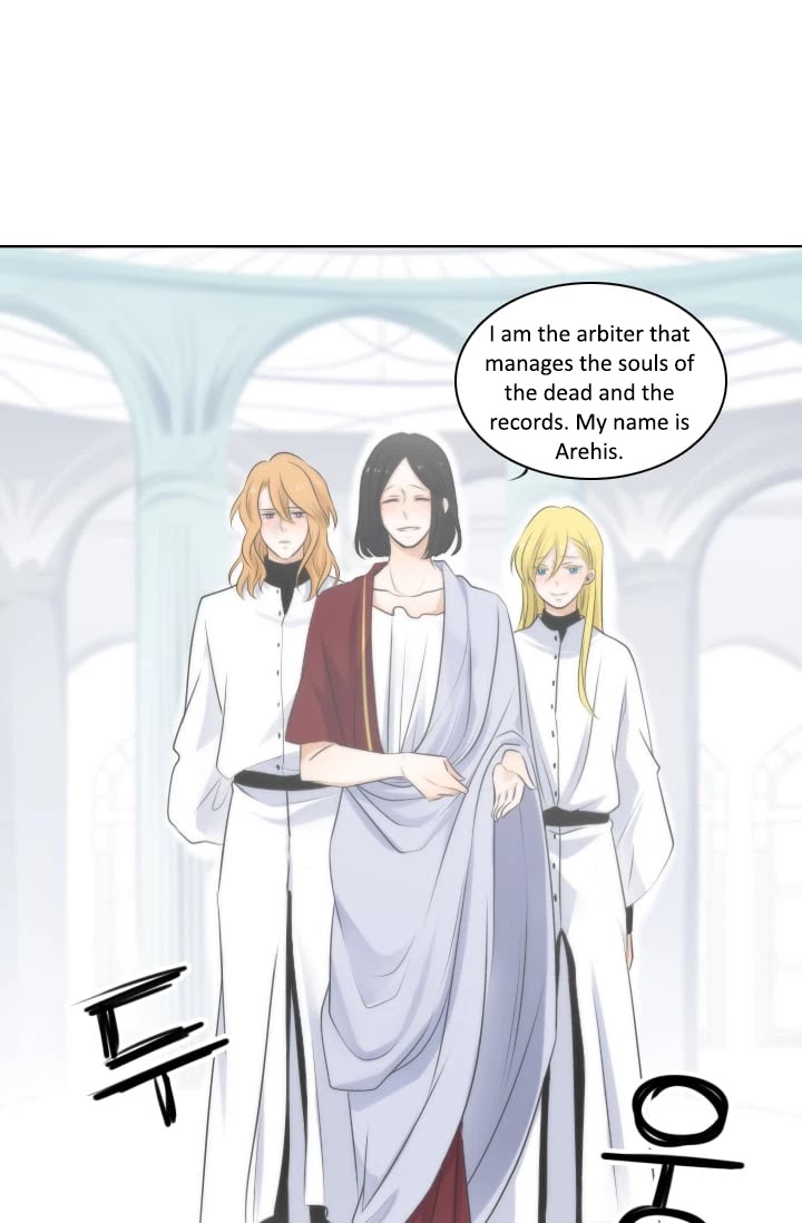 Elqueeness Chapter 3 page 7 - Chapter 3