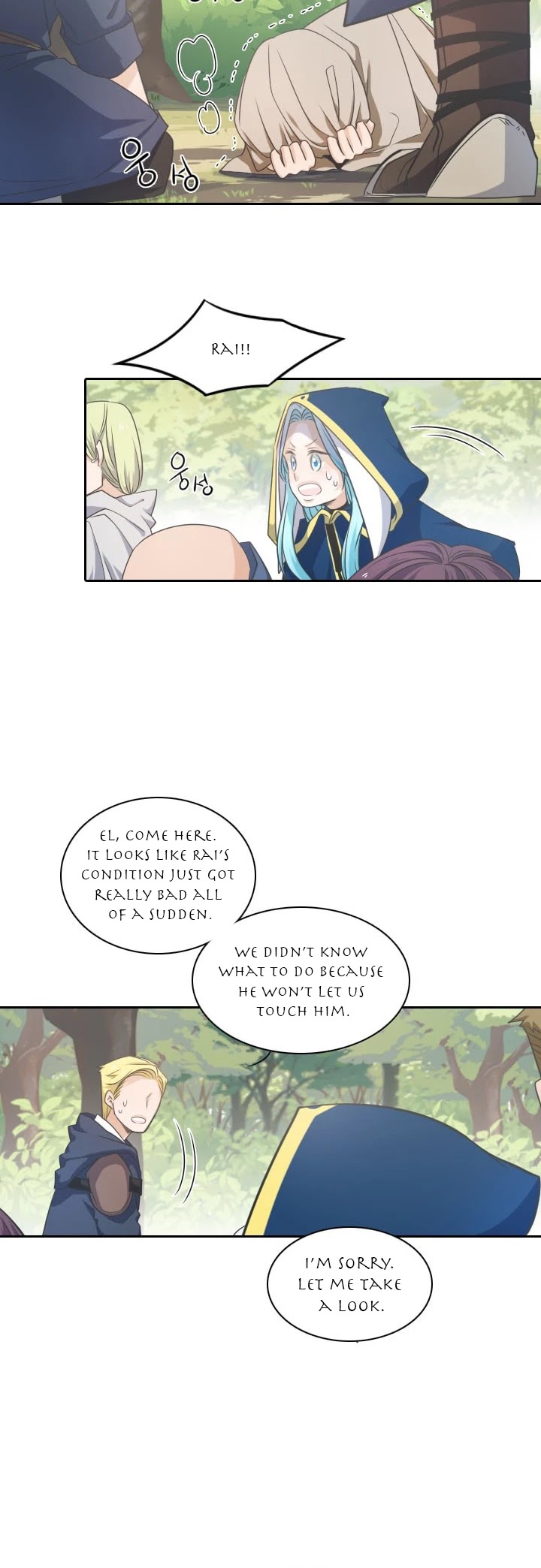 Elqueeness Chapter 30 page 14 - Chapter 30