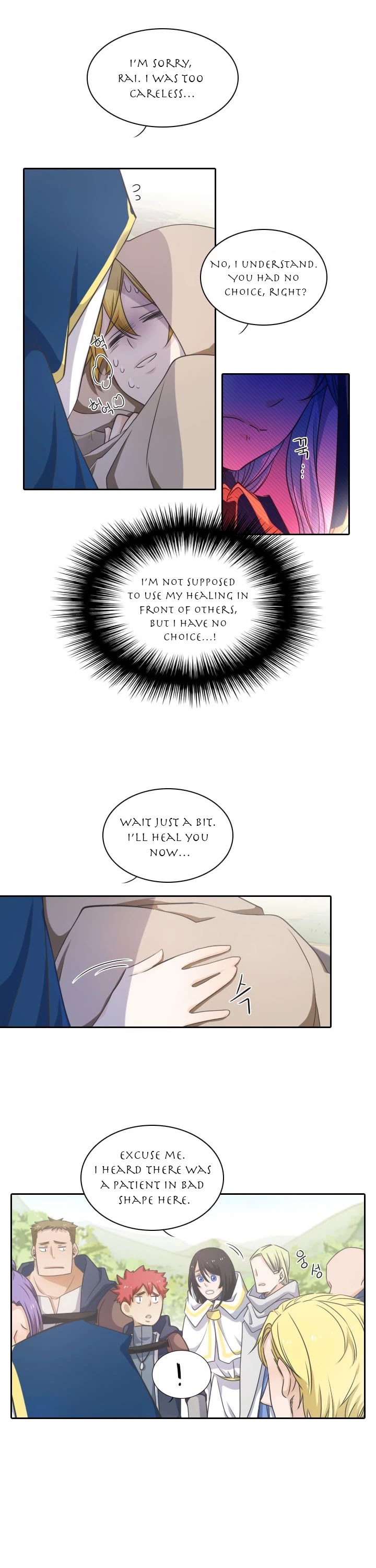Elqueeness Chapter 30 page 16 - Chapter 30