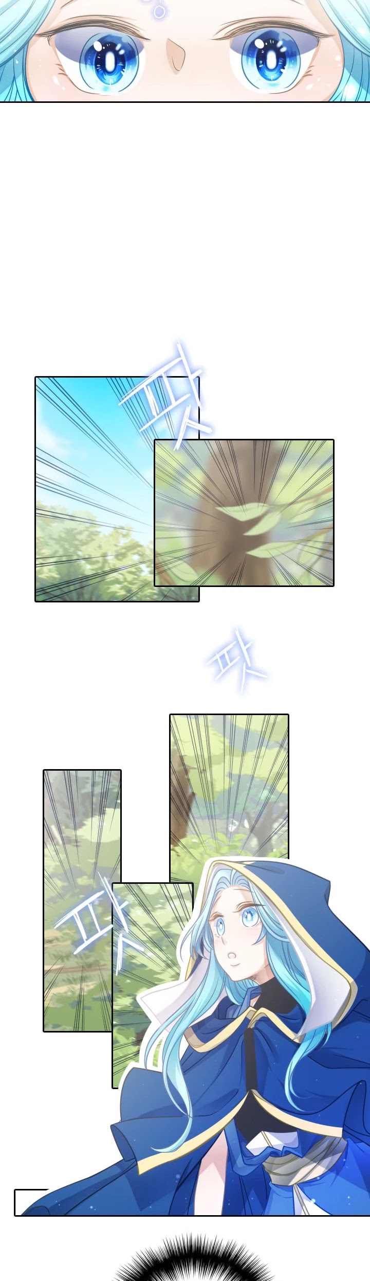 Elqueeness Chapter 30 page 4 - Chapter 30