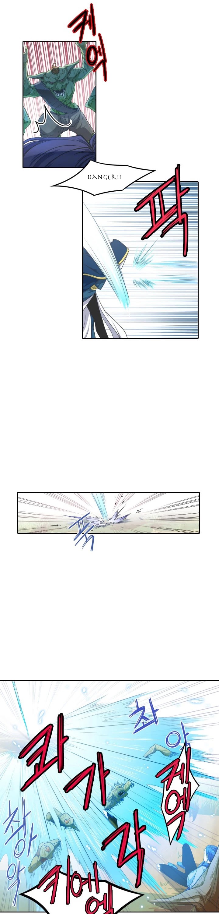 Elqueeness Chapter 30 page 7 - Chapter 30