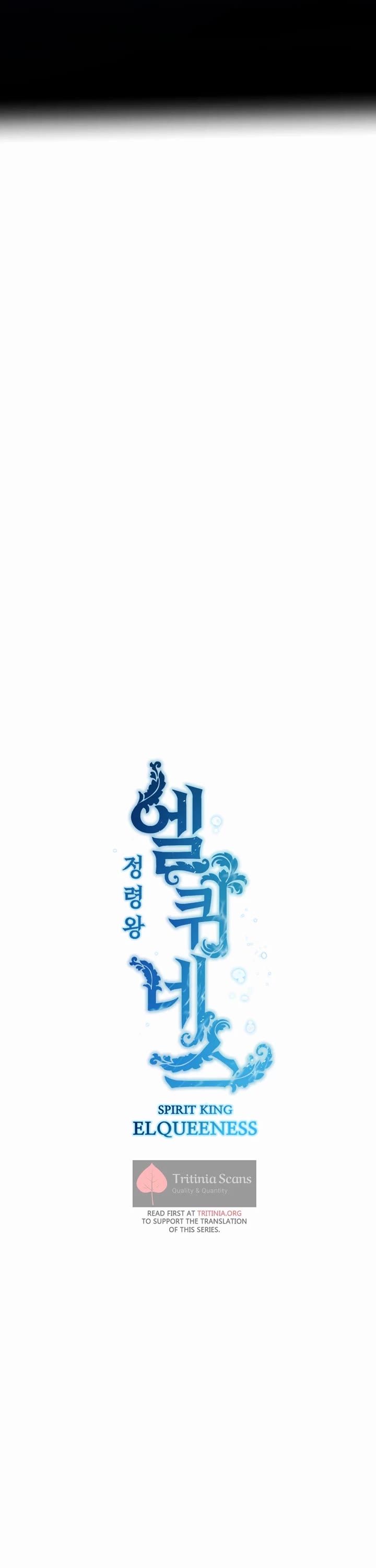 Elqueeness Chapter 300 page 14 - Chapter 300: Side Story 2 (2/2): Of Angels and Demons