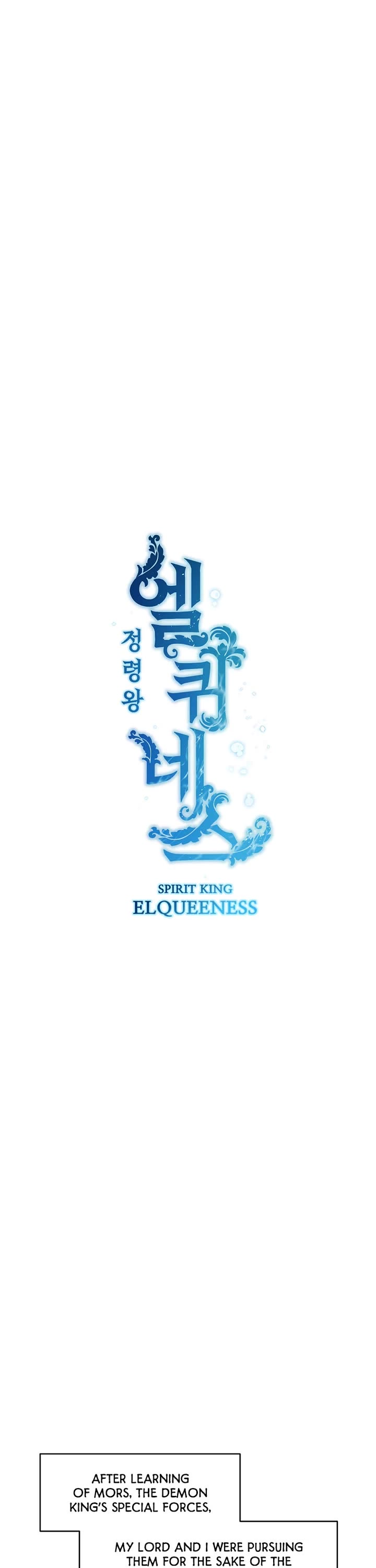 Elqueeness Chapter 302 page 7 - Chapter 302