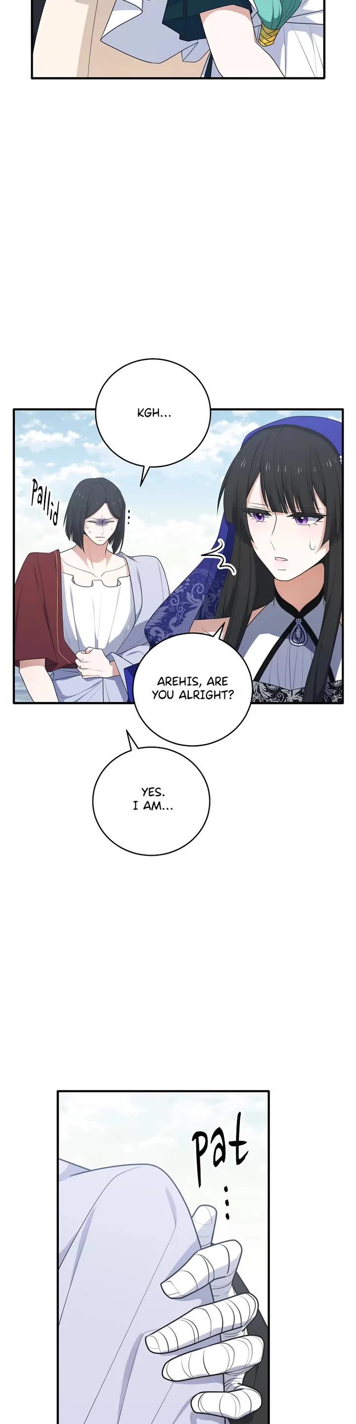 Elqueeness Chapter 305 page 4 - Chapter 305