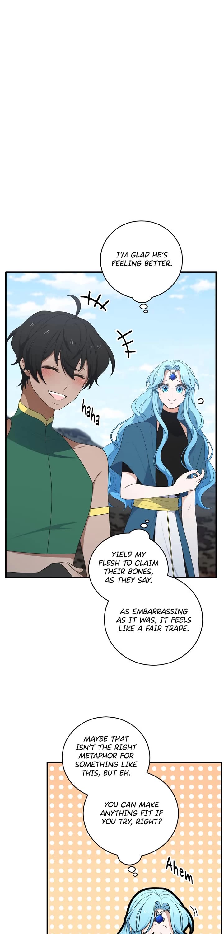 Elqueeness Chapter 309 page 1 - Chapter 309