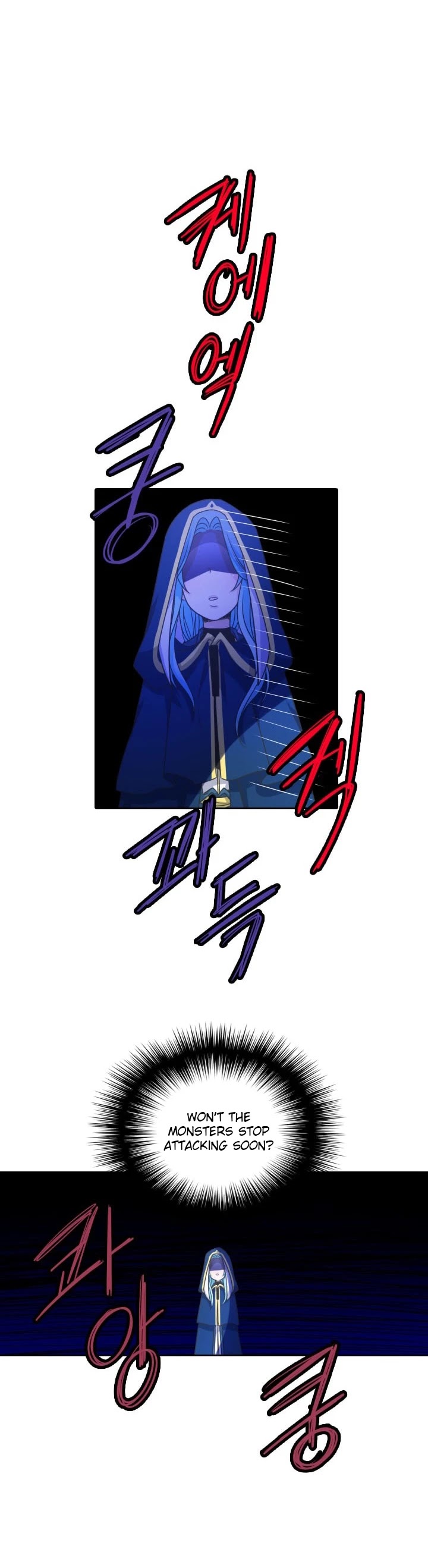 Elqueeness Chapter 31 page 11 - Chapter 31