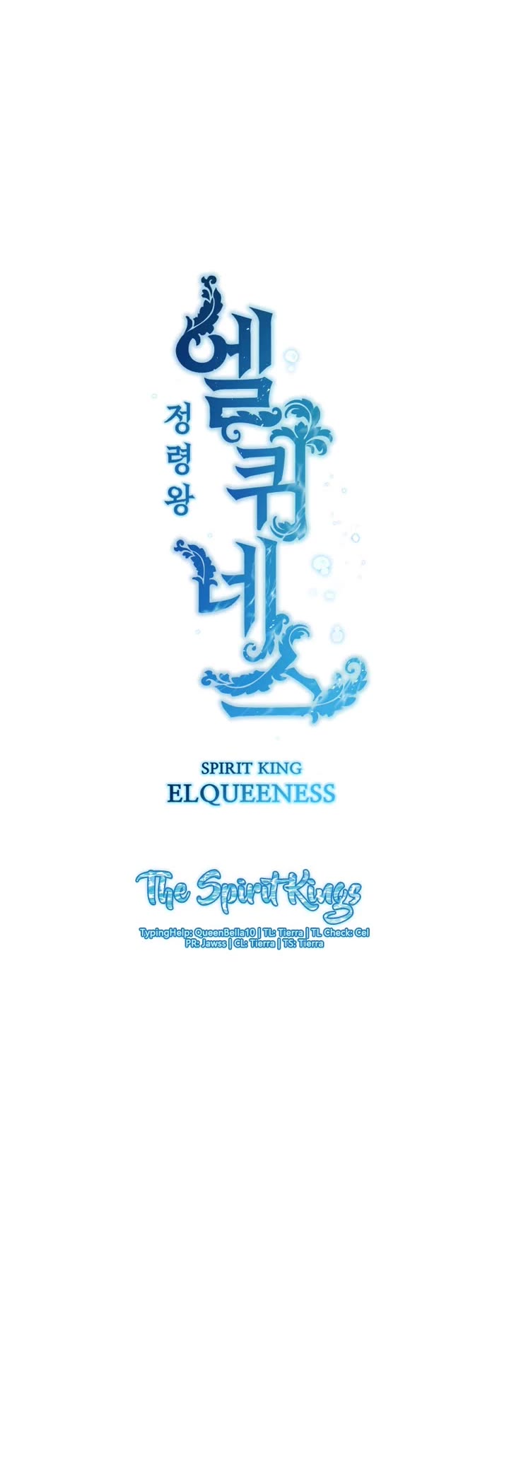 Elqueeness Chapter 310 page 15 - Chapter 310