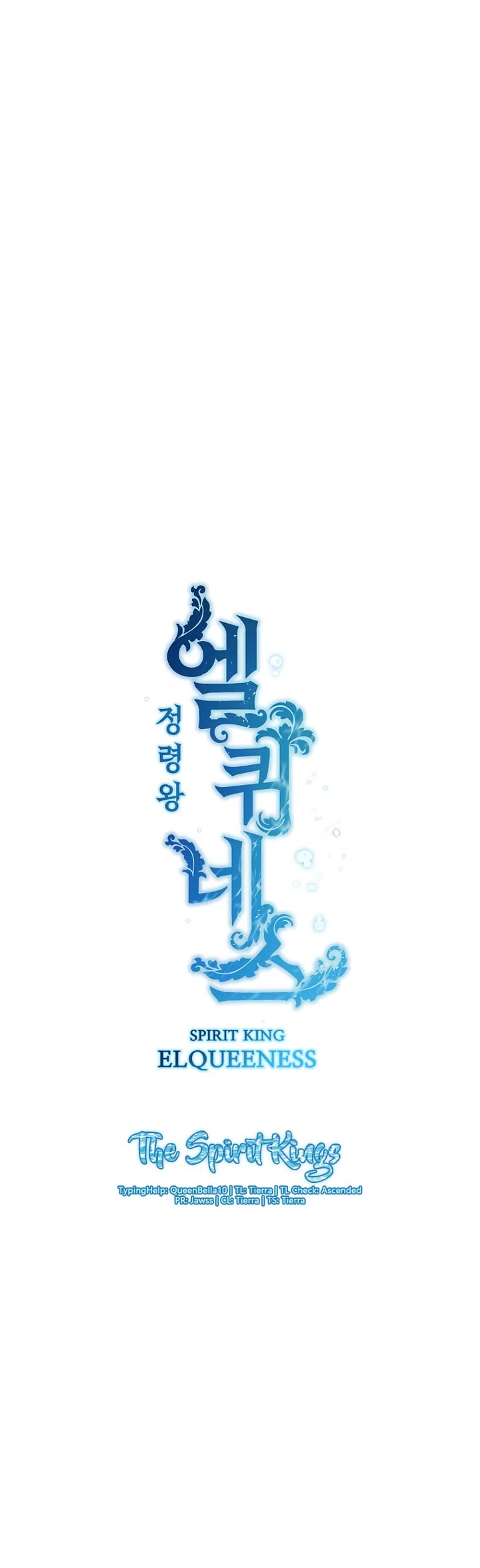 Elqueeness Chapter 312 page 16 - Chapter 312