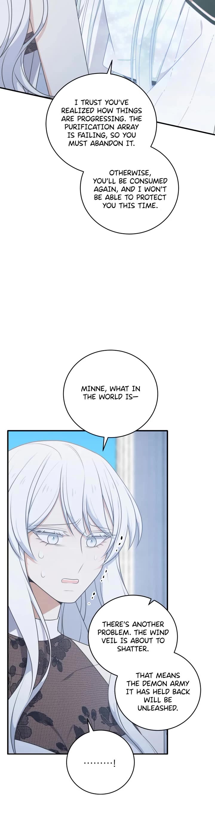 Elqueeness Chapter 313 page 5 - Chapter 313