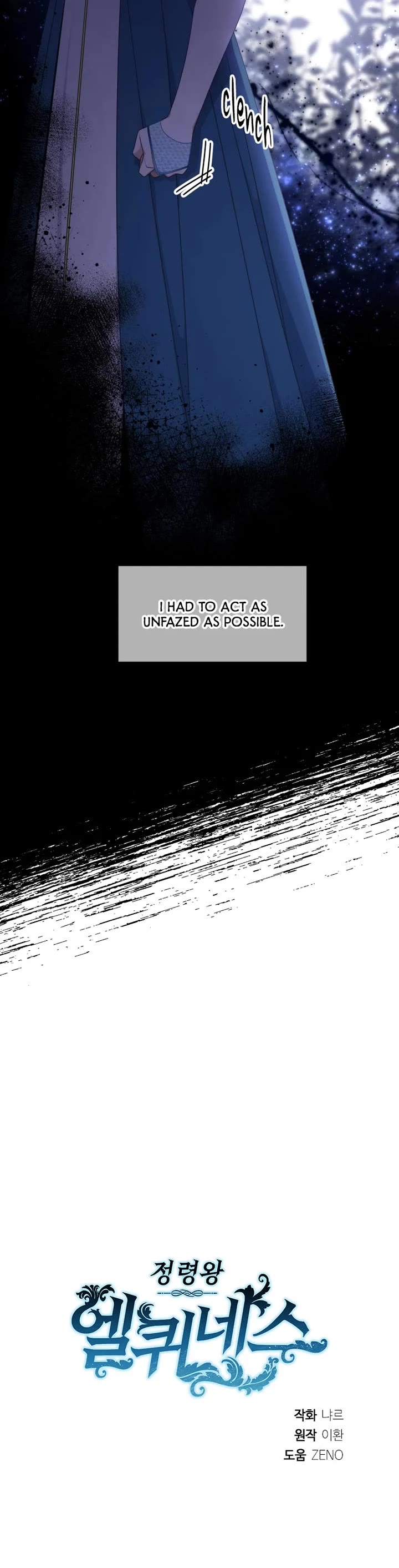 Elqueeness Chapter 314 page 39 - Chapter 314