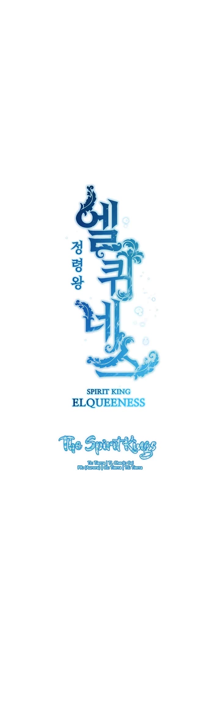 Elqueeness Chapter 316 page 5 - Chapter 316