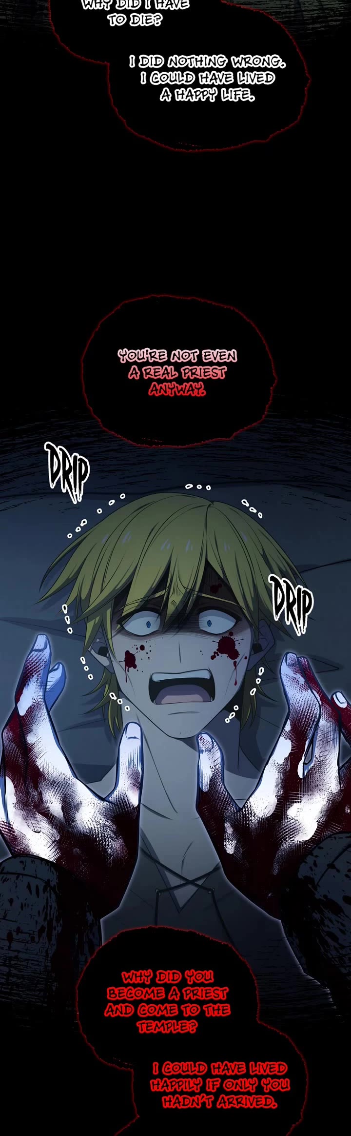 Elqueeness Chapter 317 page 15 - Chapter 317