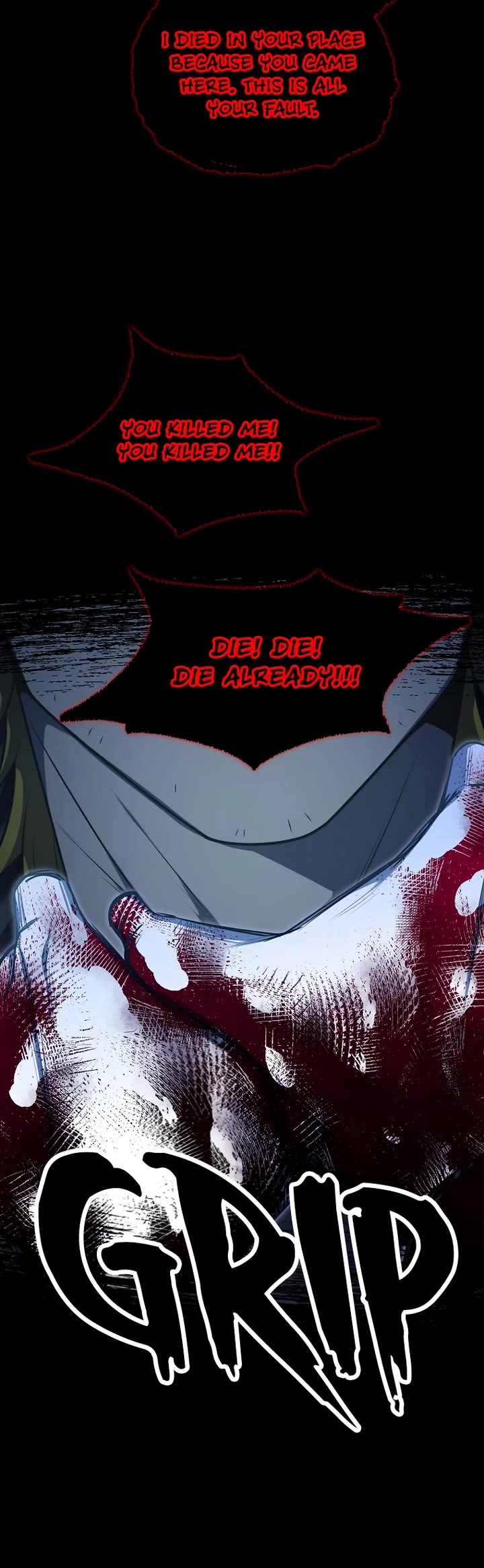 Elqueeness Chapter 317 page 16 - Chapter 317