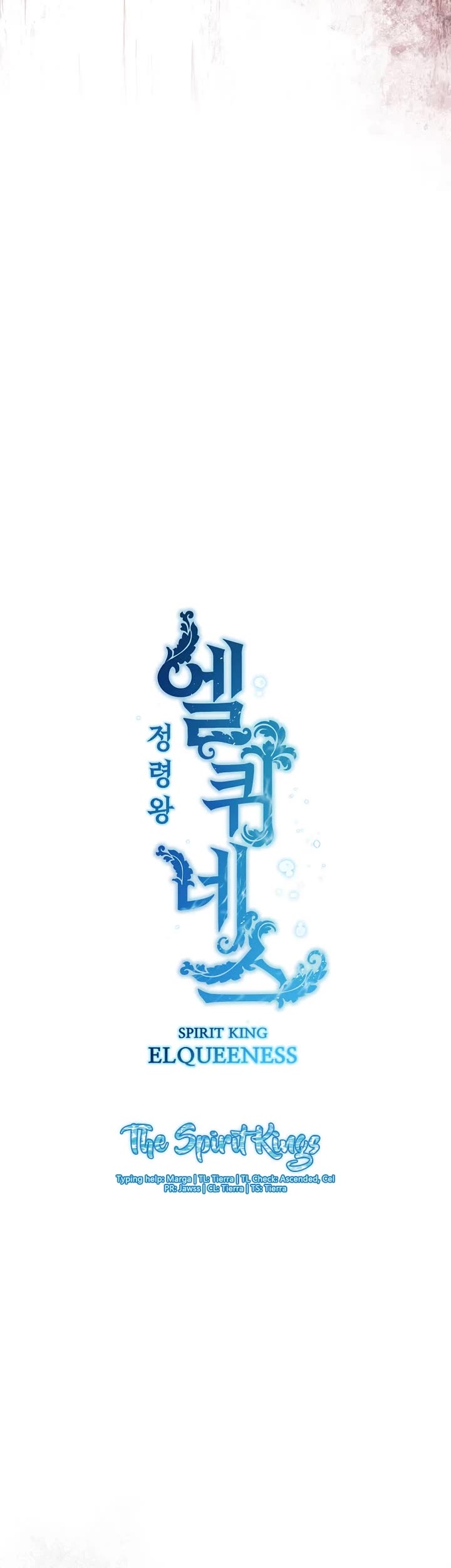Elqueeness Chapter 317 page 9 - Chapter 317