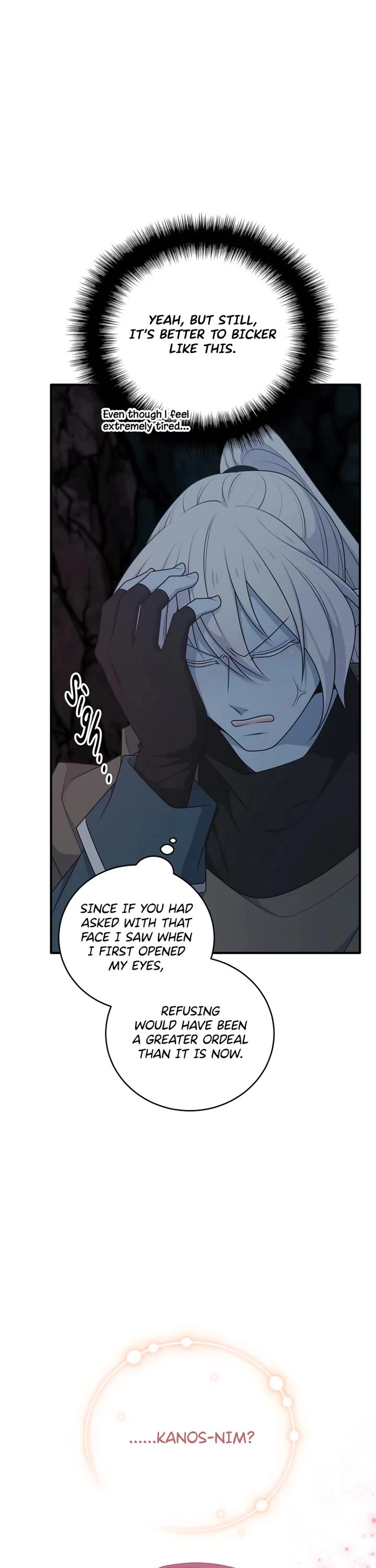 Elqueeness Chapter 318 page 8 - Chapter 318