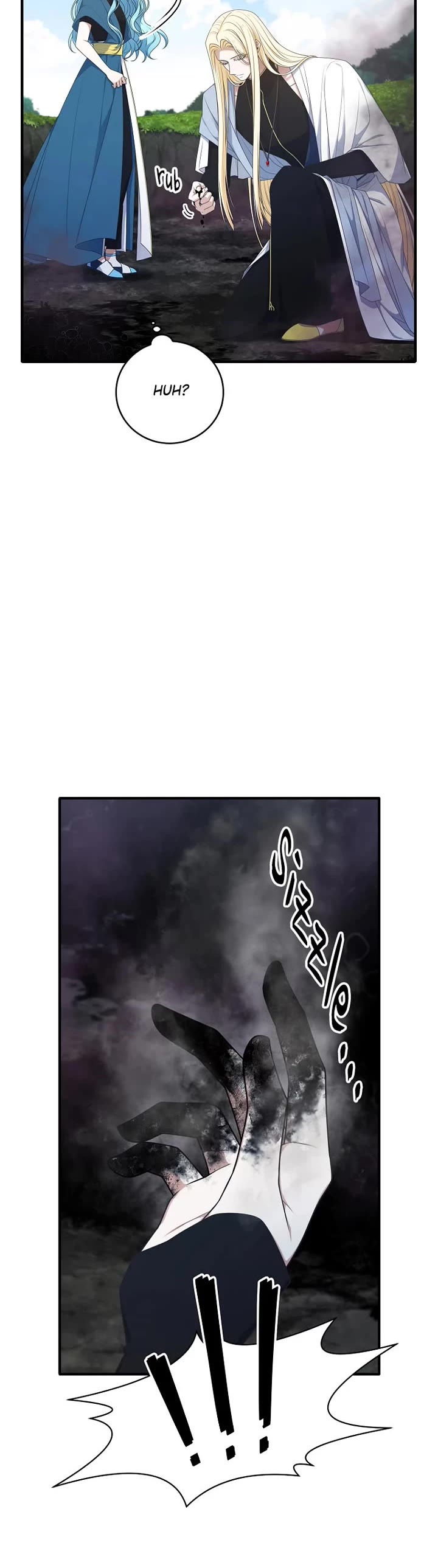 Elqueeness Chapter 319 page 17 - Chapter 319