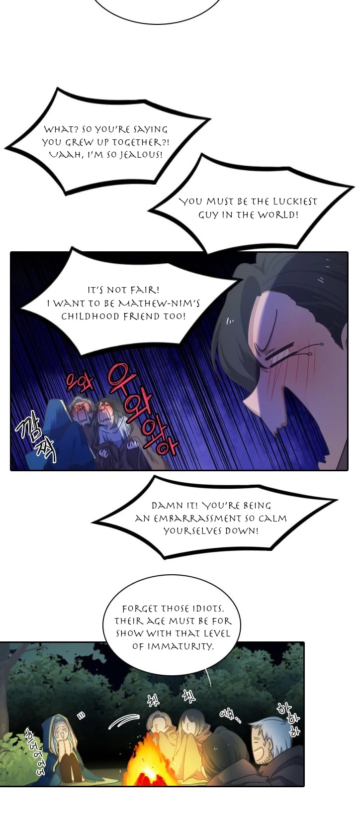 Elqueeness Chapter 32 page 16 - Chapter 32
