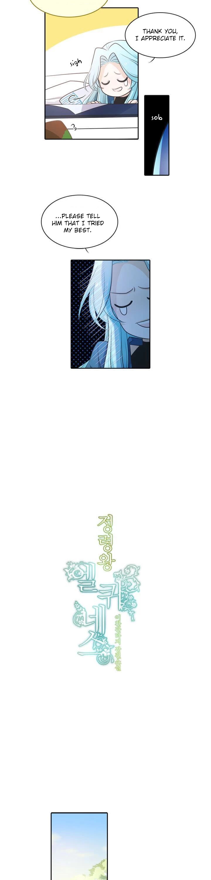 Elqueeness Chapter 34 page 10 - Chapter 34