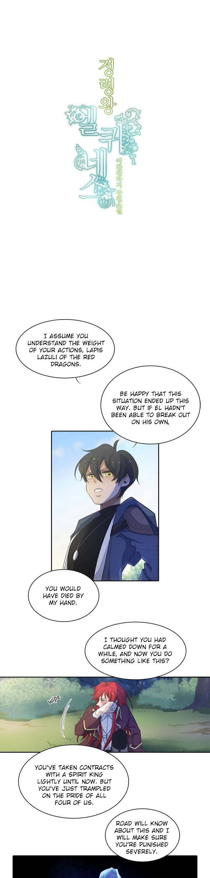 Elqueeness Chapter 35 page 10 - Chapter 35