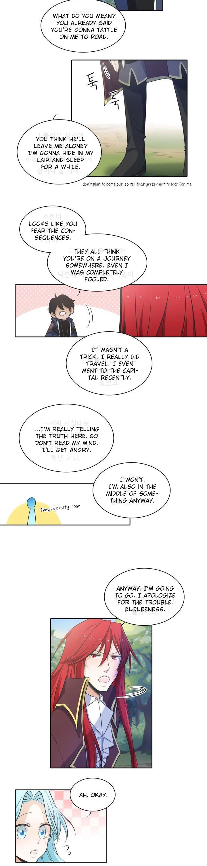 Elqueeness Chapter 35 page 15 - Chapter 35